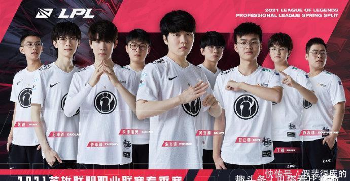 享受这场 享受这场