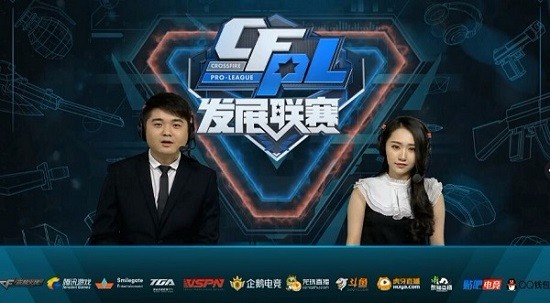 官方及合作 官方及合作