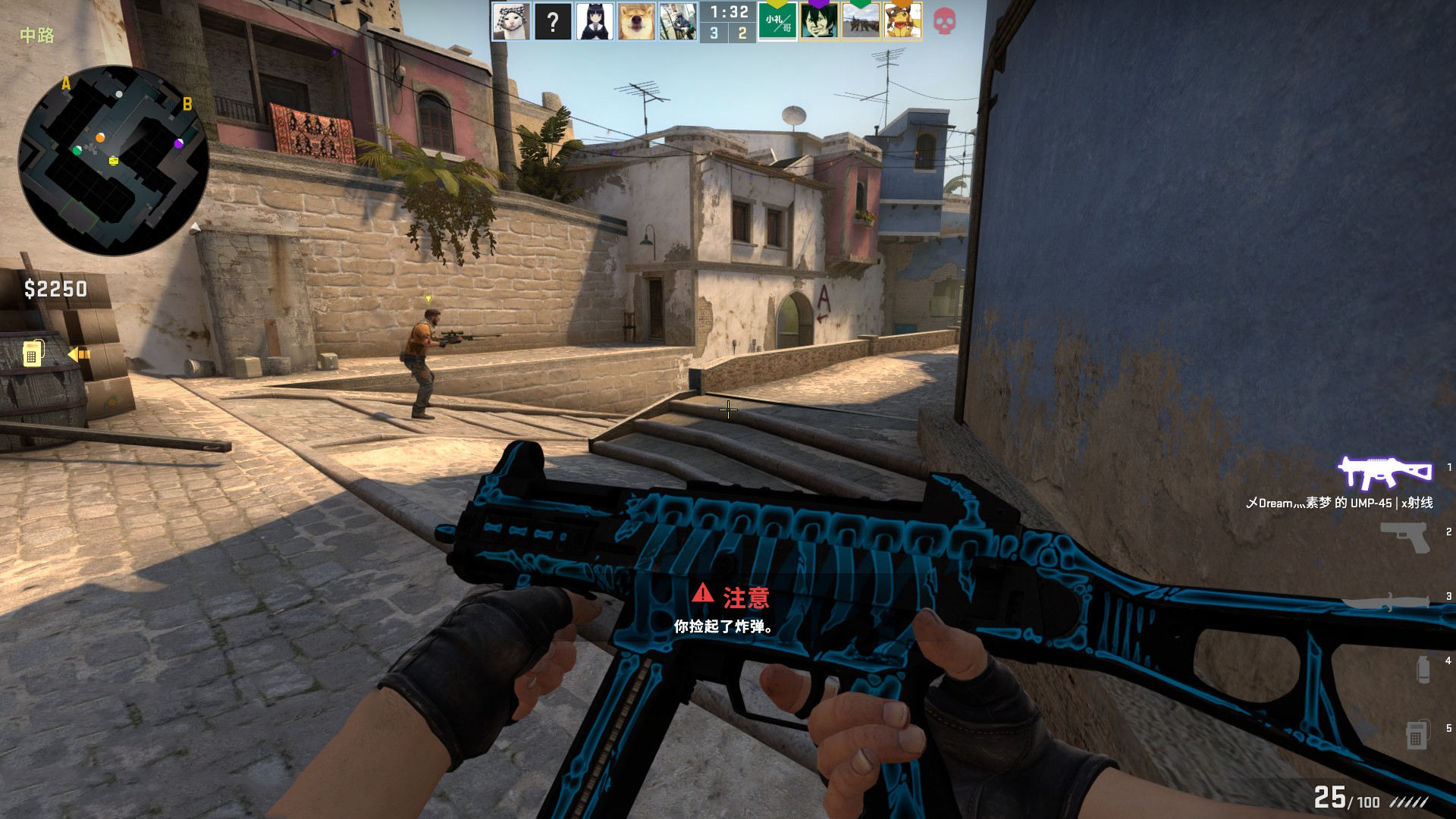 区的两把钥 区的两把钥