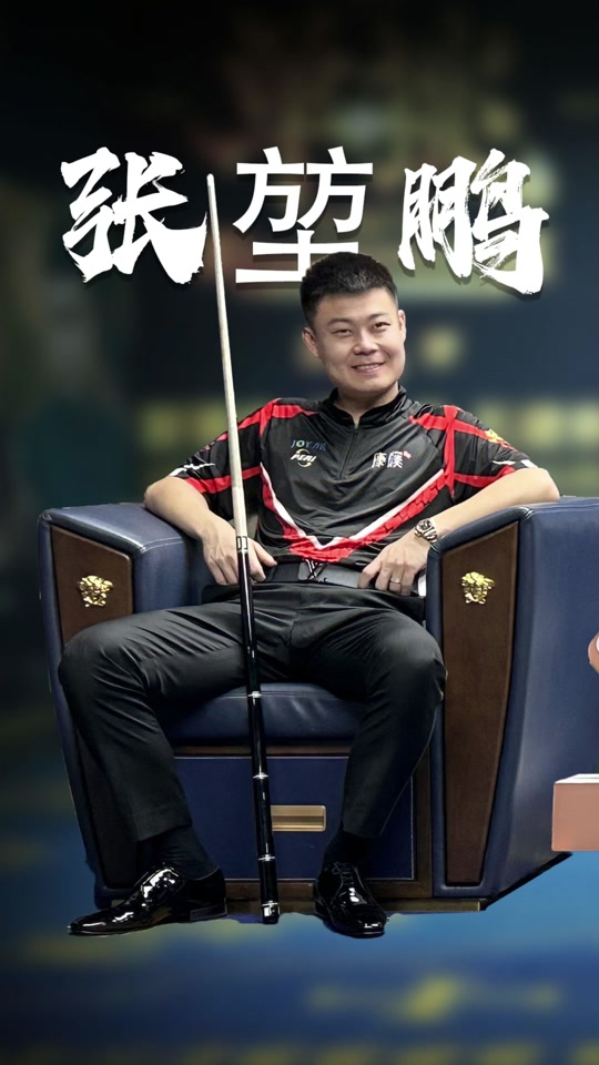 蓝方优先手 蓝方优先手